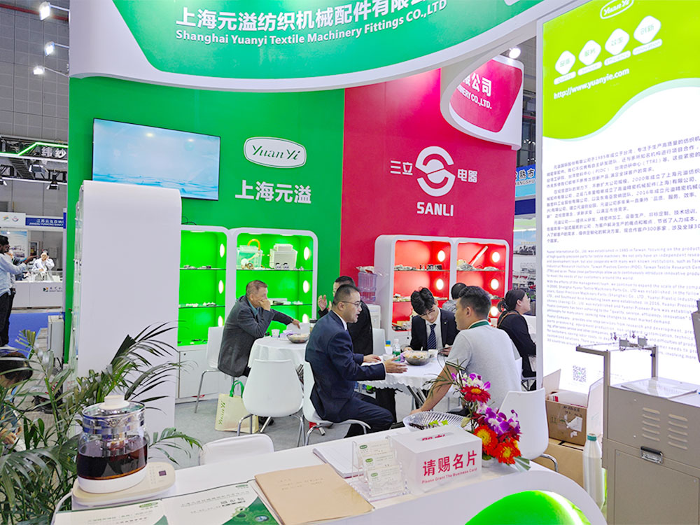 1778307240802789.jpg 新闻中心-展会4.jpg