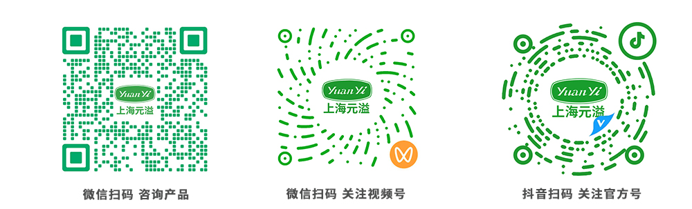 咨询.jpg